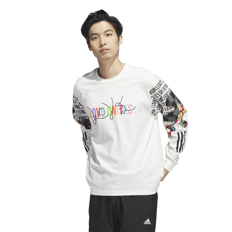 U G LS PRIDE RM Adidas | HZ3120X
